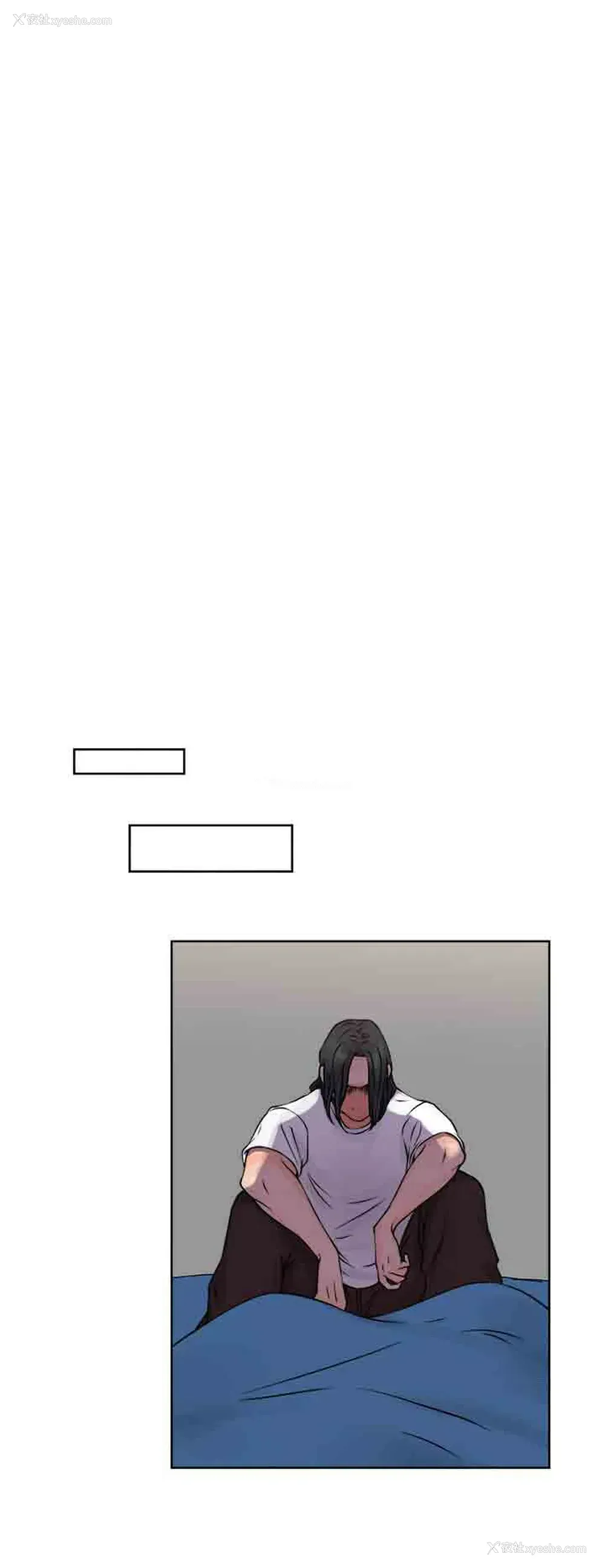 26P - 解禁