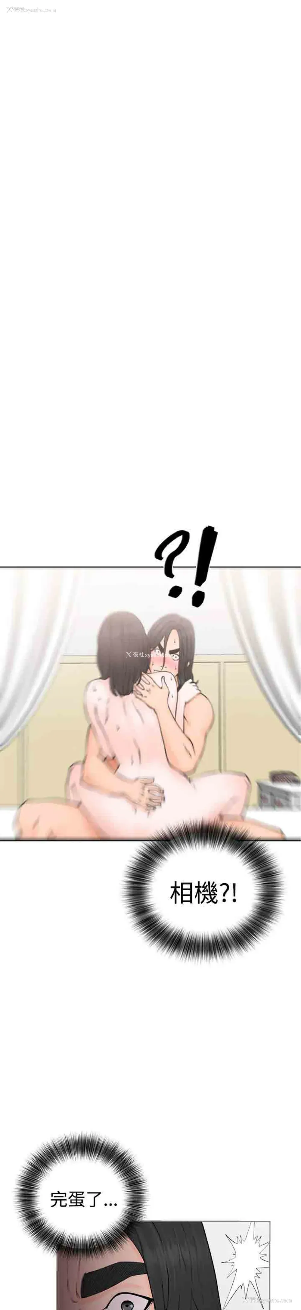 1P - 解禁