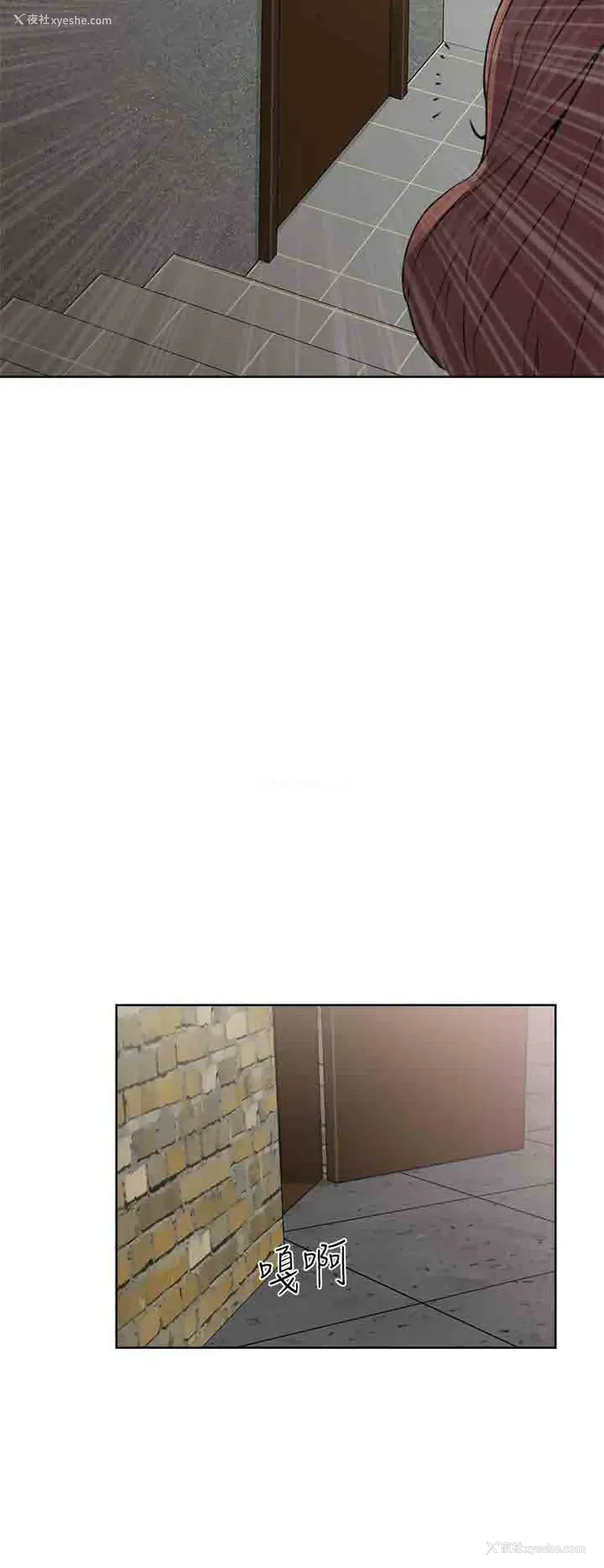 4P - 解禁