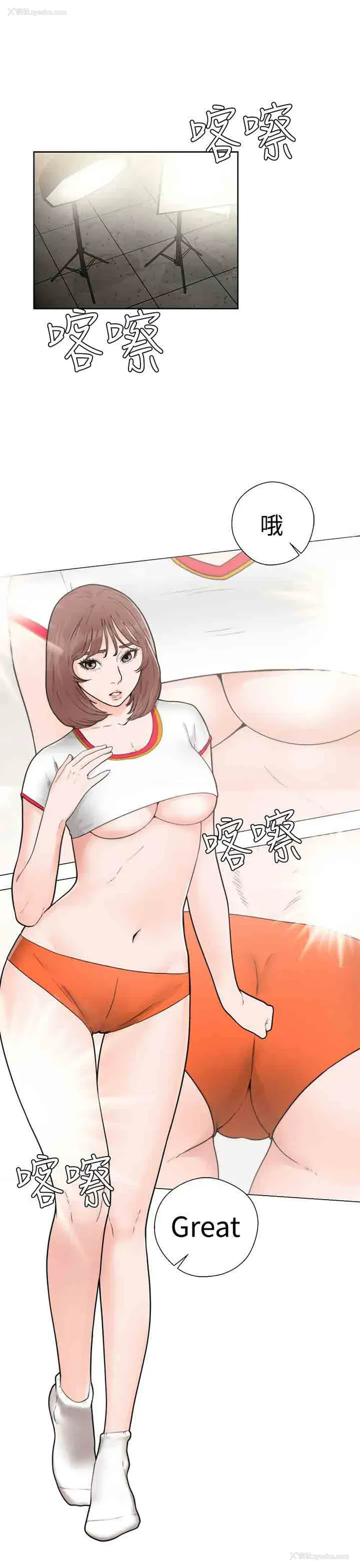 1P - 解禁