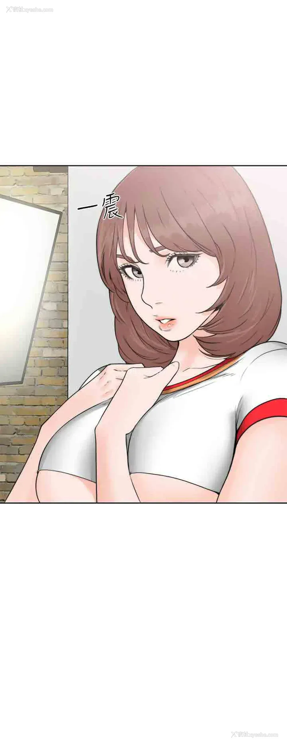 6P - 解禁