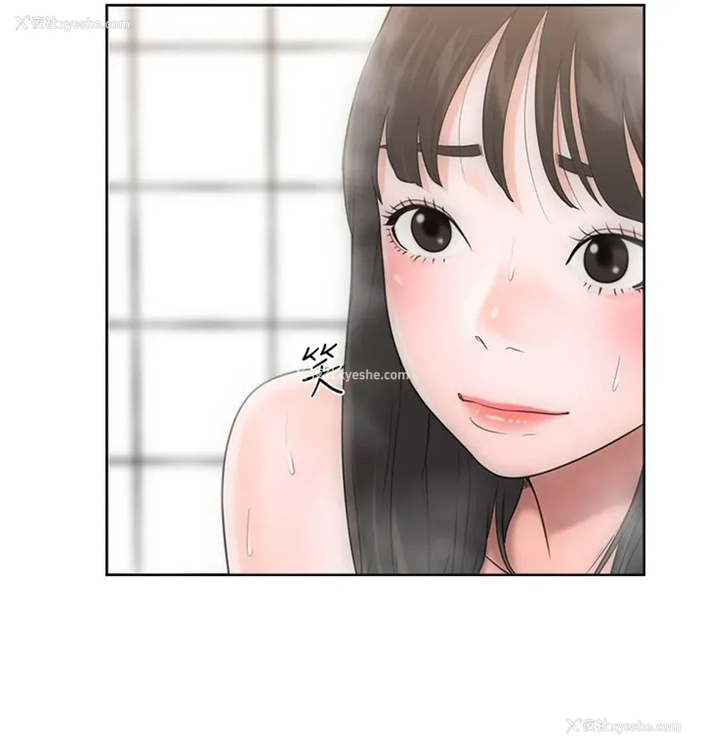 8P - 解禁