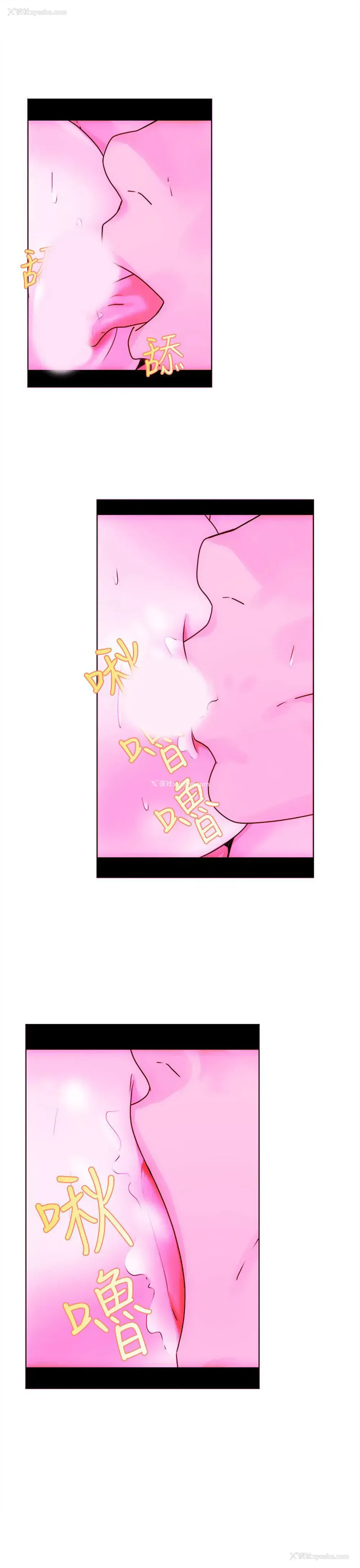 13P - 解禁