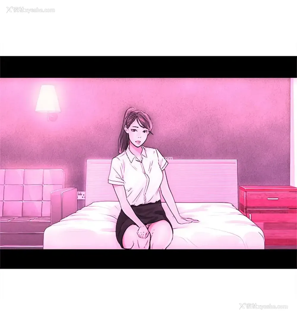 8P - 解禁