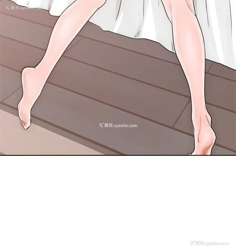 12P - 解禁