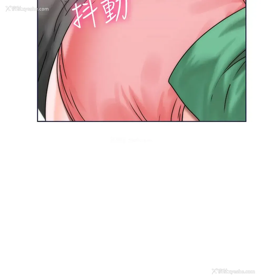 4P - 解禁