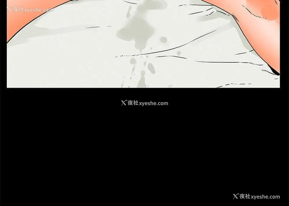 20P - 交往的条件
