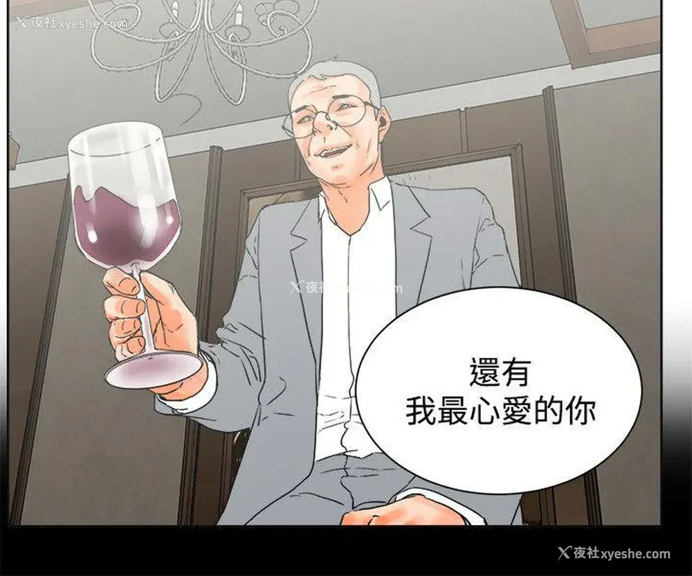 14P - 交往的条件