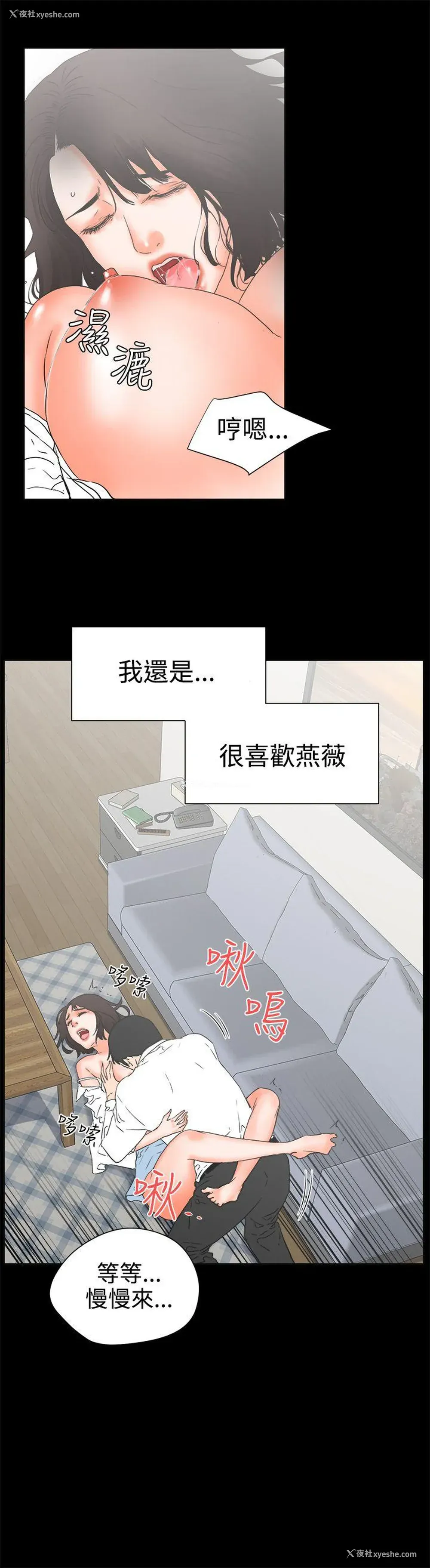 16P - 交往的条件