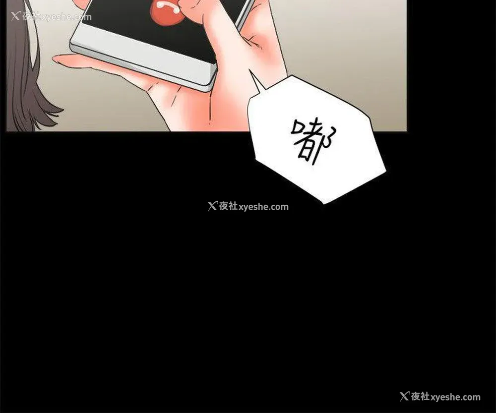 9P - 交往的条件