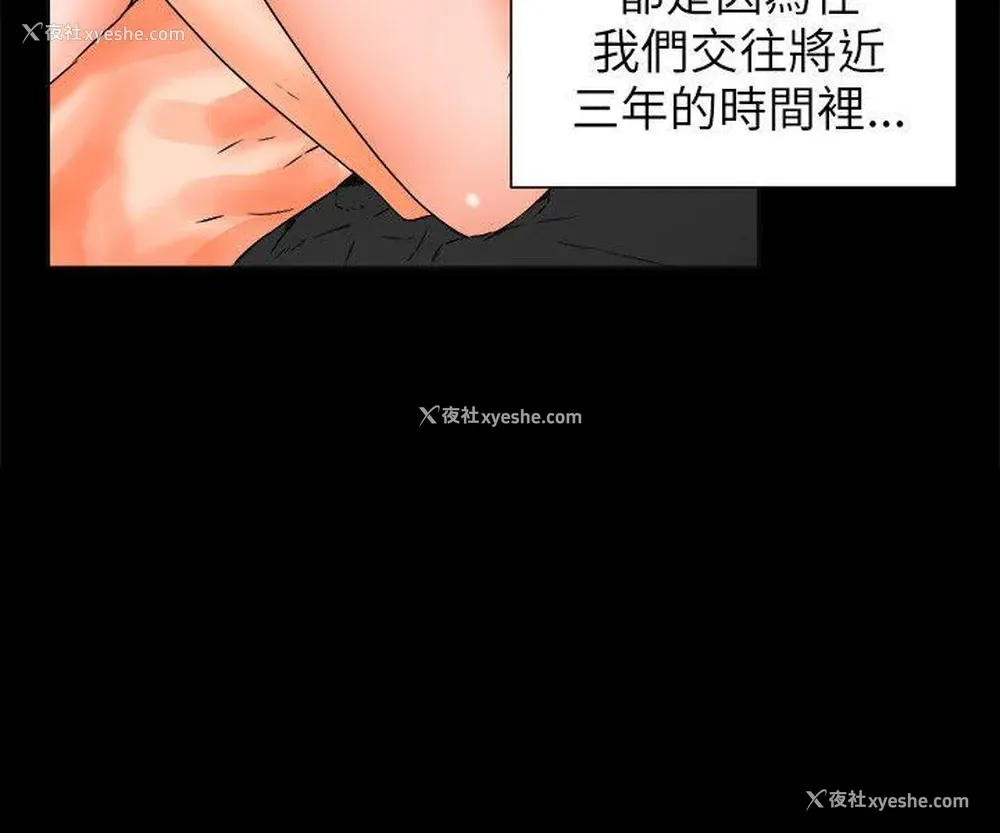 7P - 交往的条件