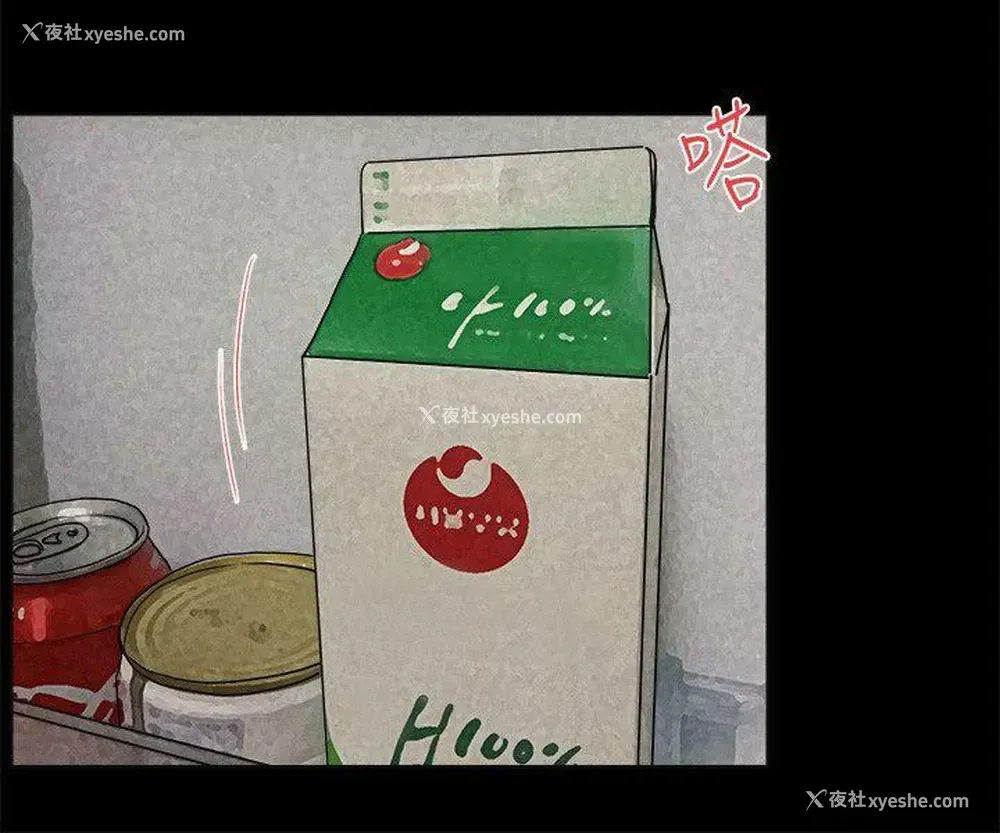 15P - 交往的条件