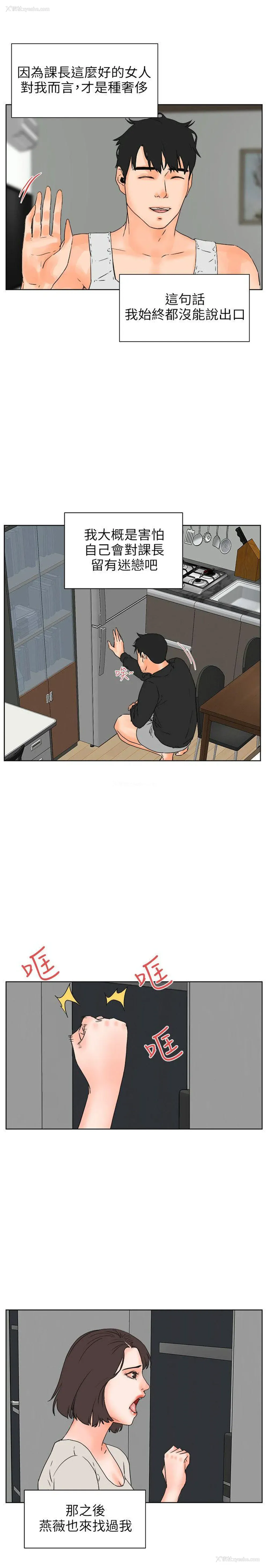 19P - 交往的条件