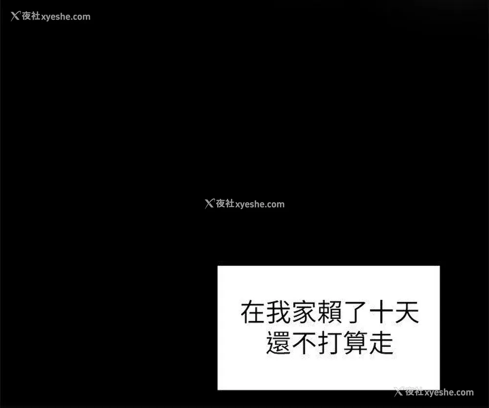 9P - 交往的条件