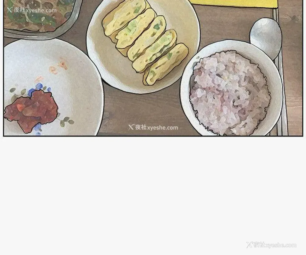 9P - 交往的条件