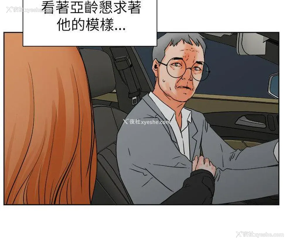 15P - 交往的条件