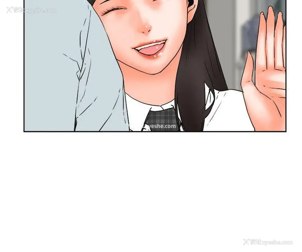 3P - 交往的条件