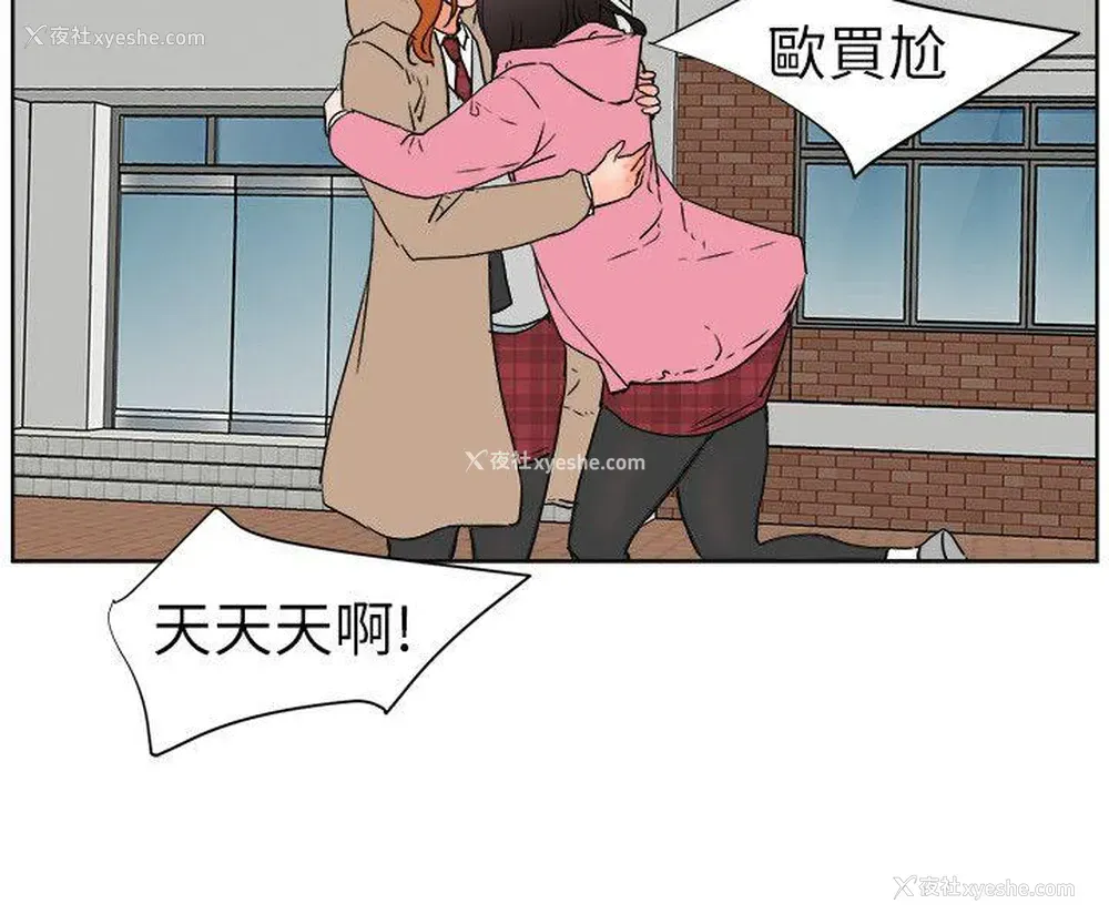 9P - 交往的条件
