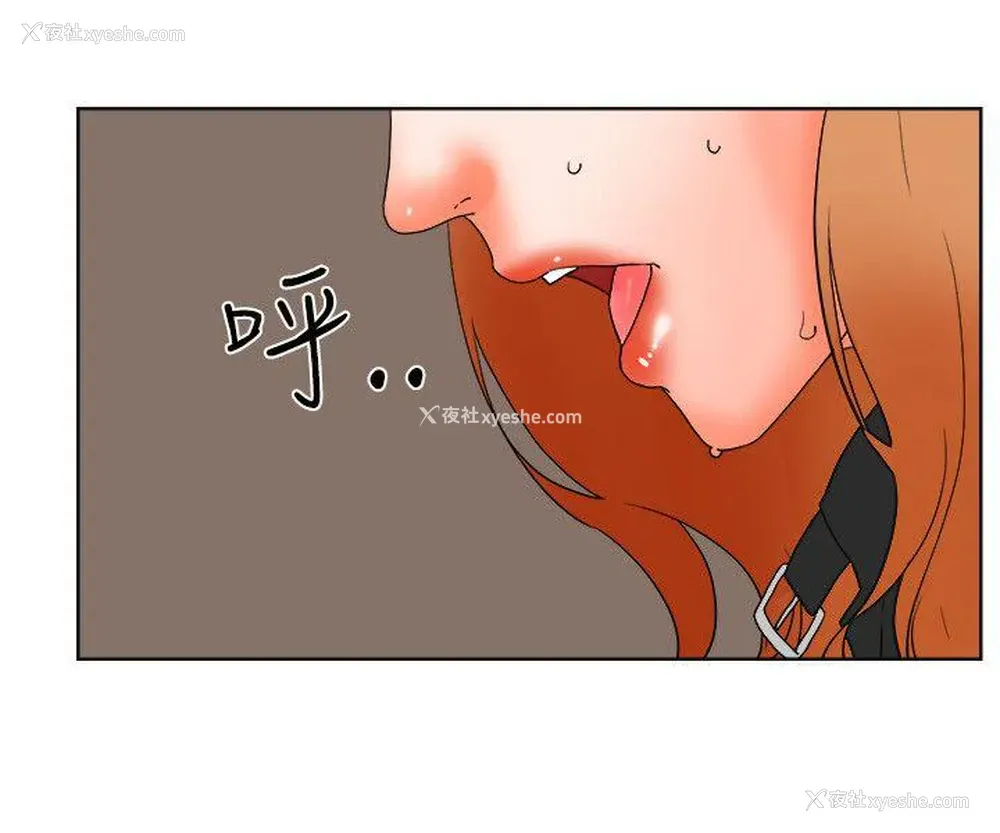 19P - 交往的条件