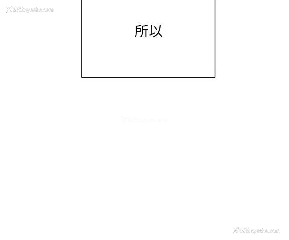 13P - 交往的条件