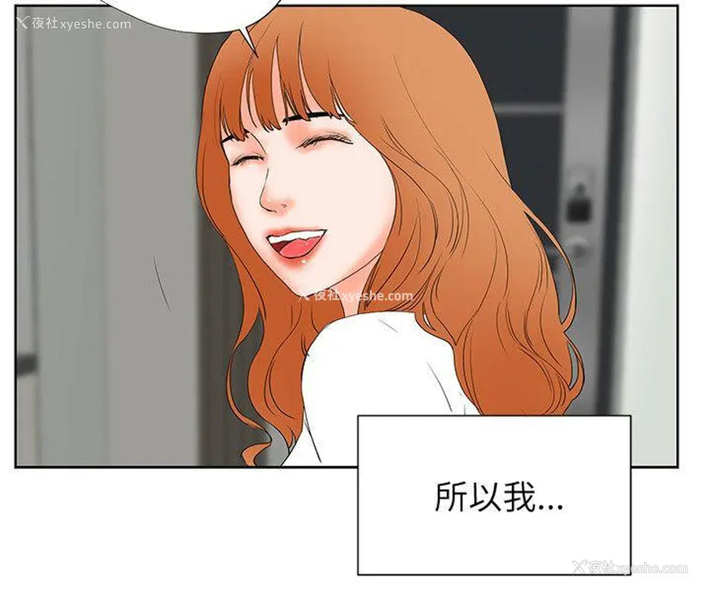 19P - 交往的条件
