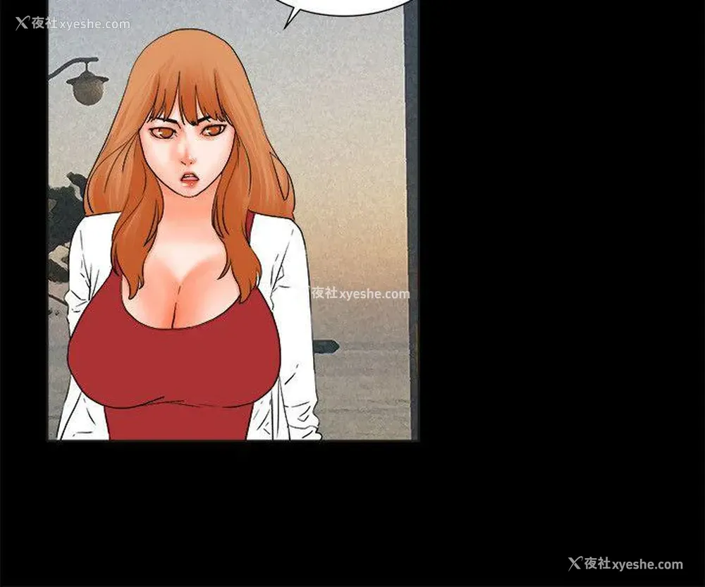 42P - 交往的条件