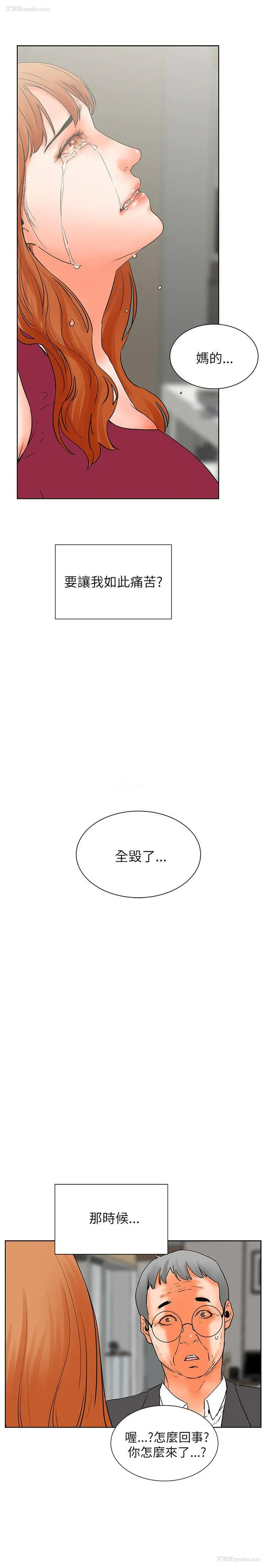 9P - 交往的条件
