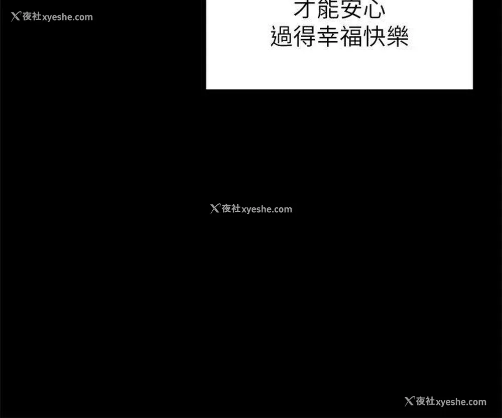 15P - 交往的条件