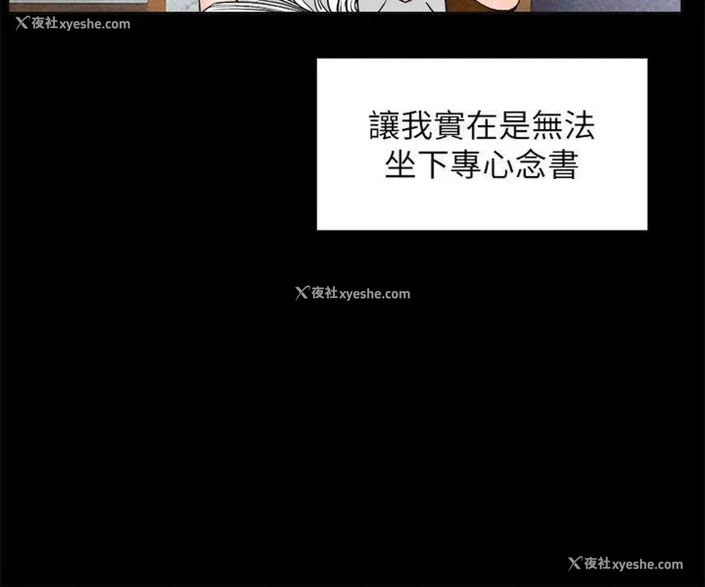 21P - 交往的条件