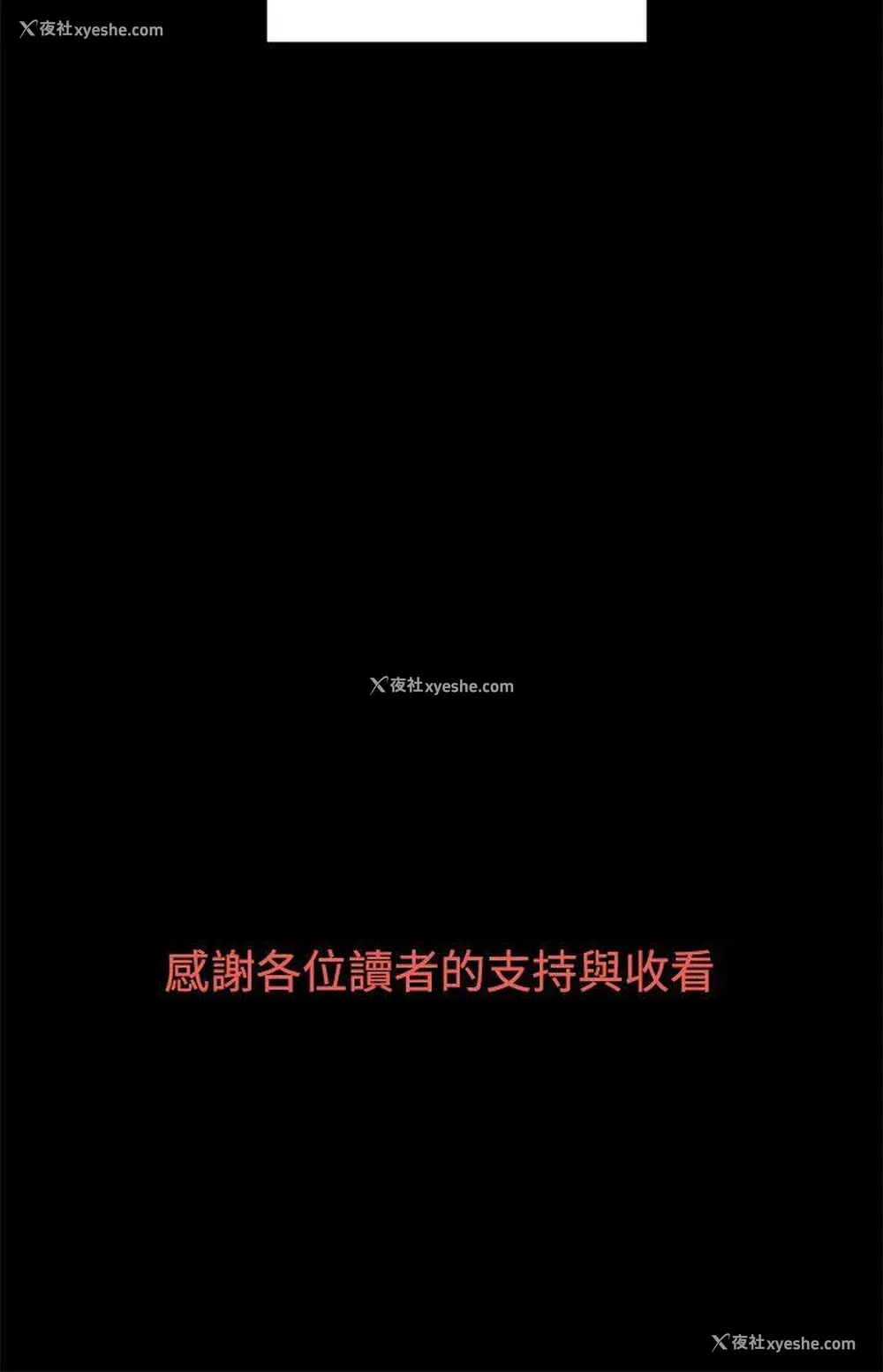 27P - 交往的条件