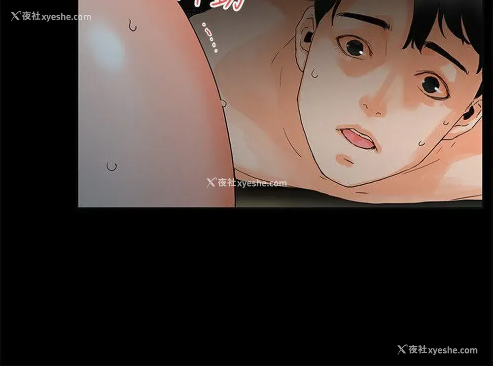 9P - 交往的条件