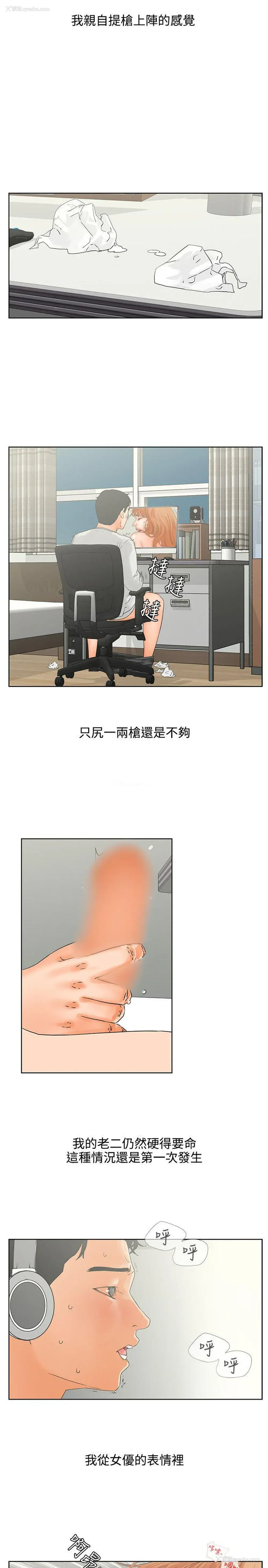 15P - 交往的条件