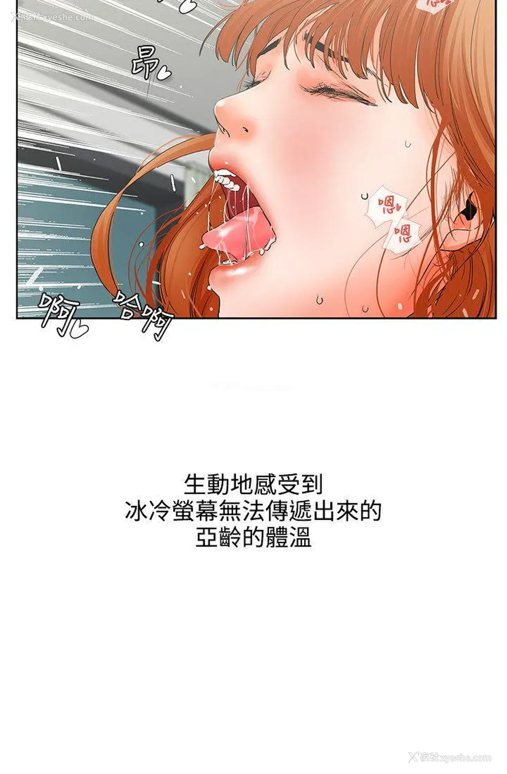 16P - 交往的条件