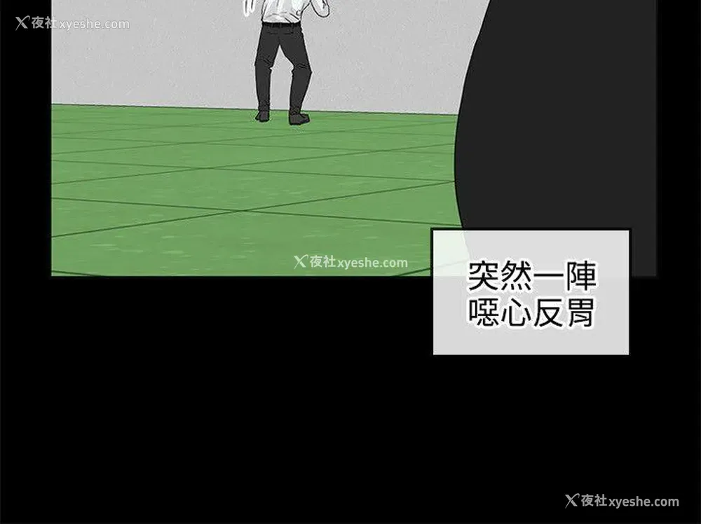 20P - 交往的条件