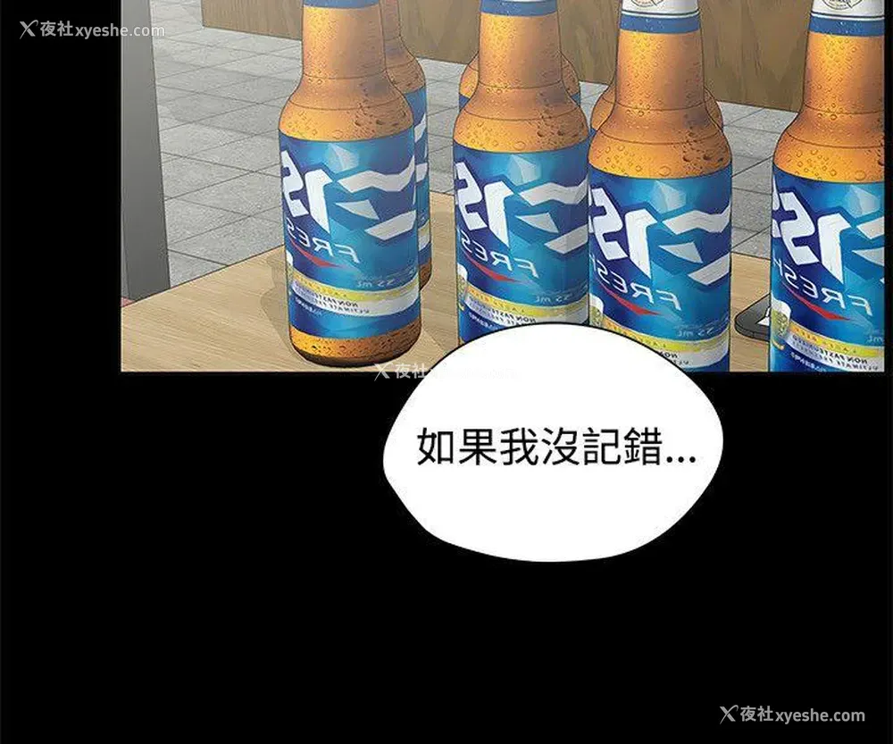 26P - 交往的条件