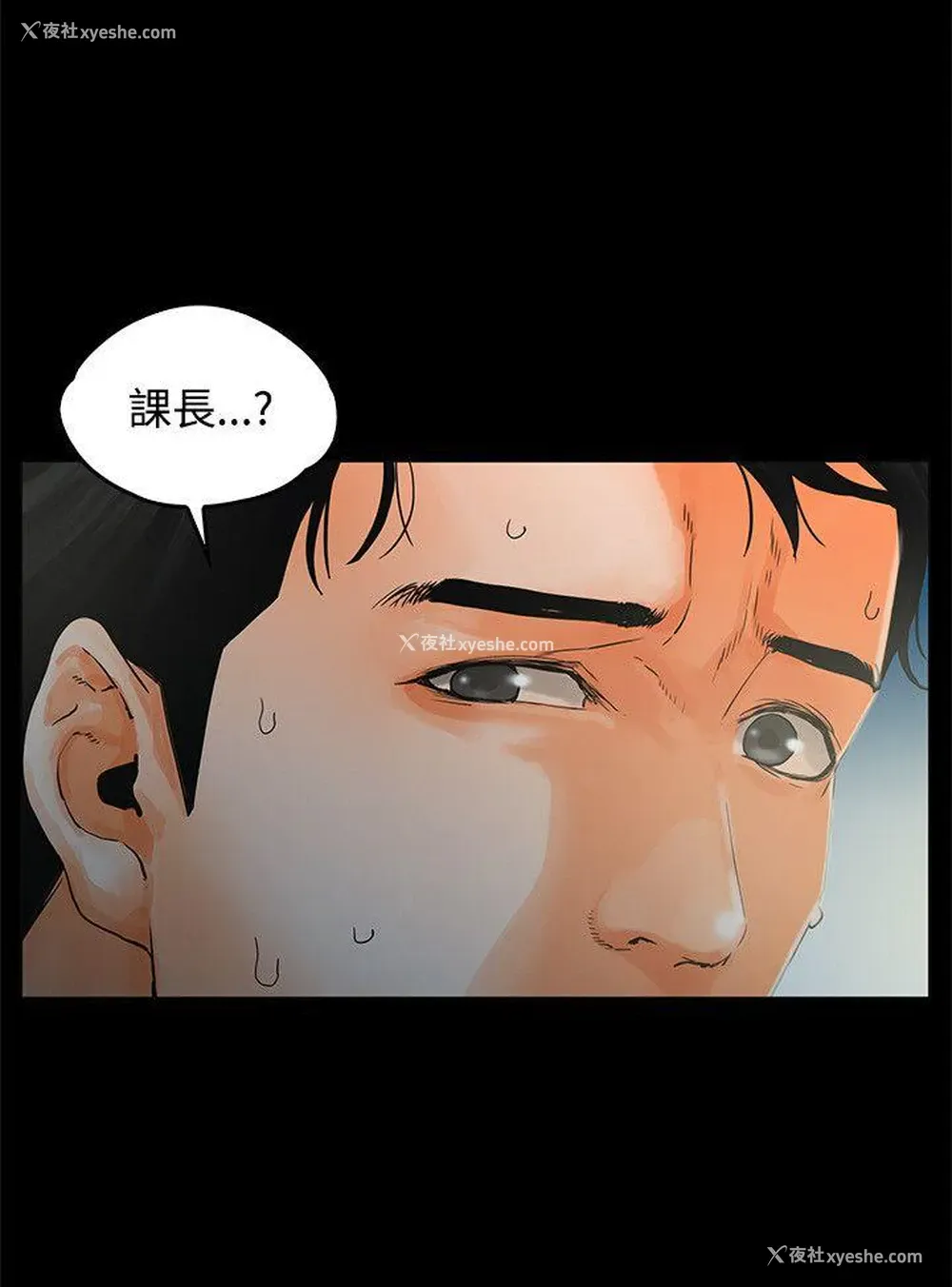 14P - 交往的条件