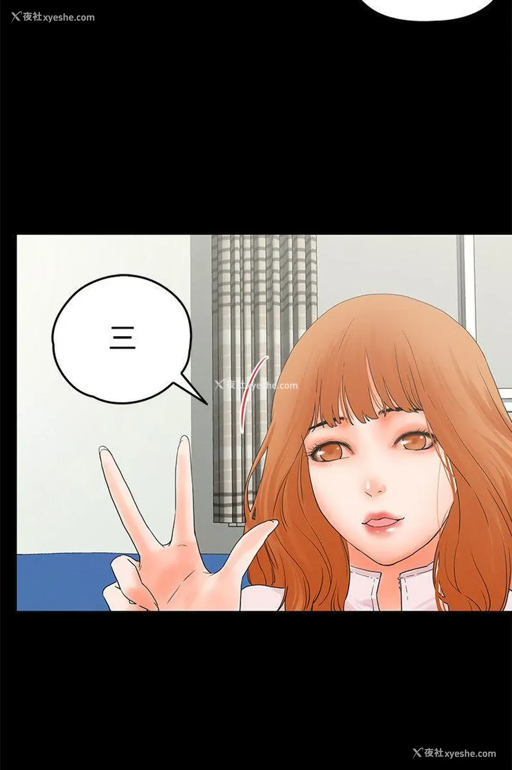 13P - 交往的条件