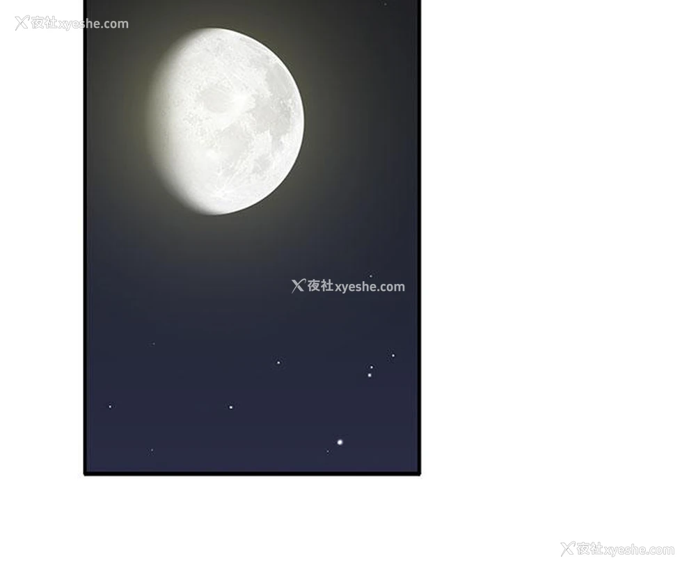 15P - 租爱套房