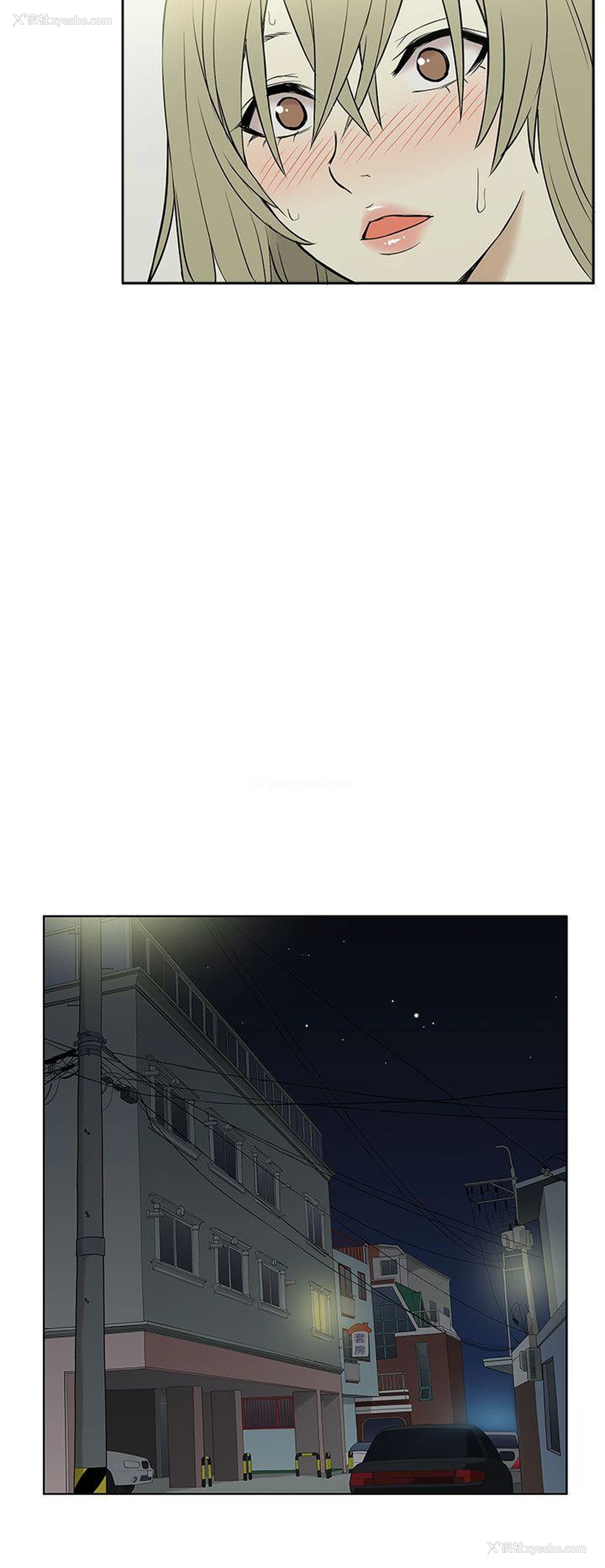 14P - 租爱套房