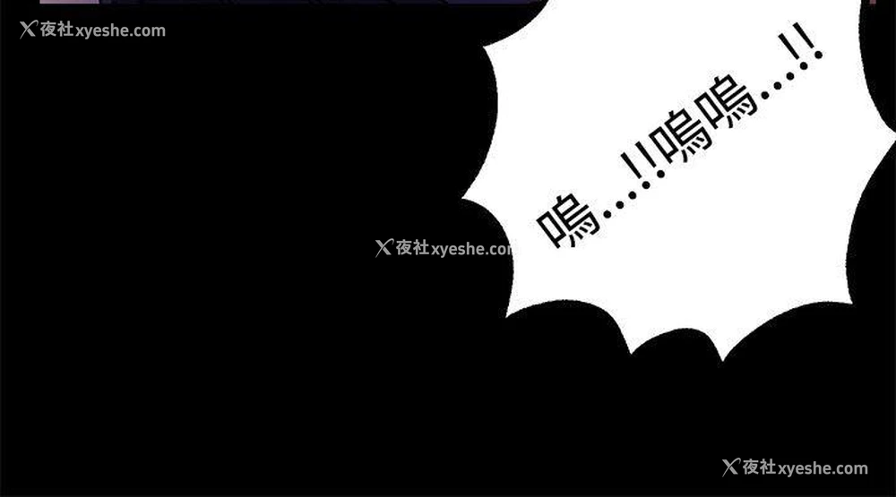 20P - 女神网咖