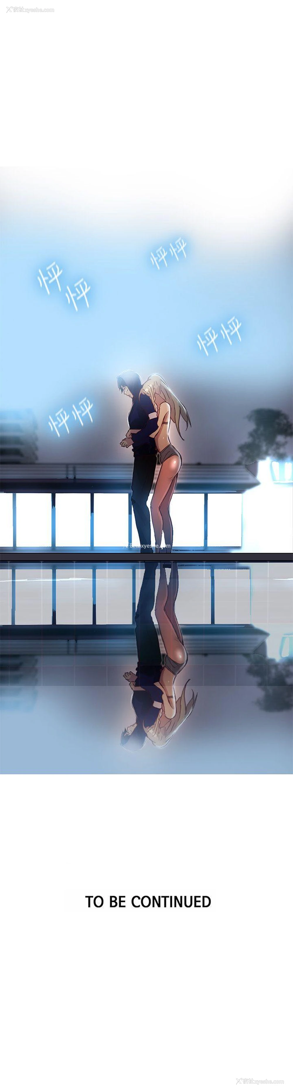 21P - 女神网咖