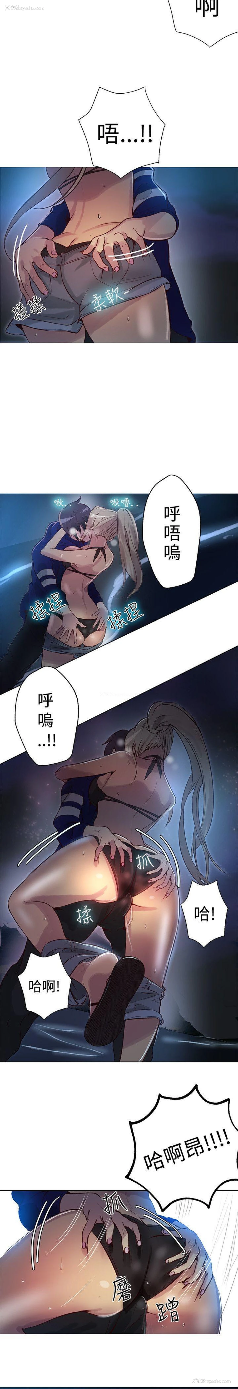 15P - 女神网咖