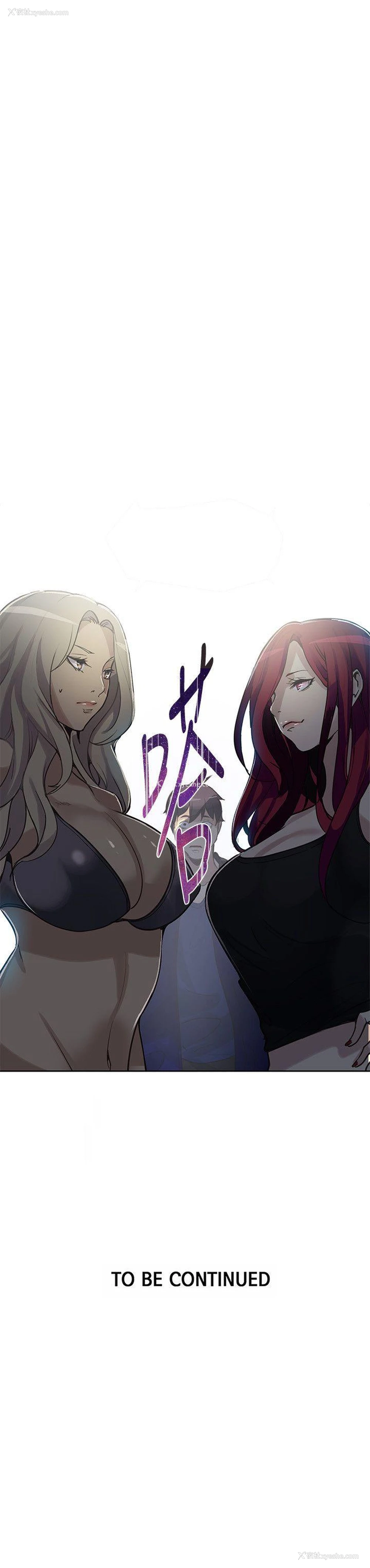 23P - 女神网咖