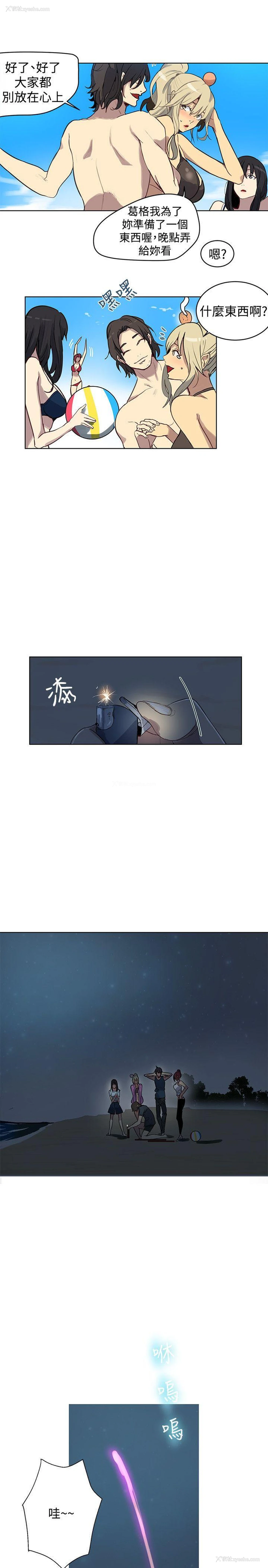 14P - 女神网咖