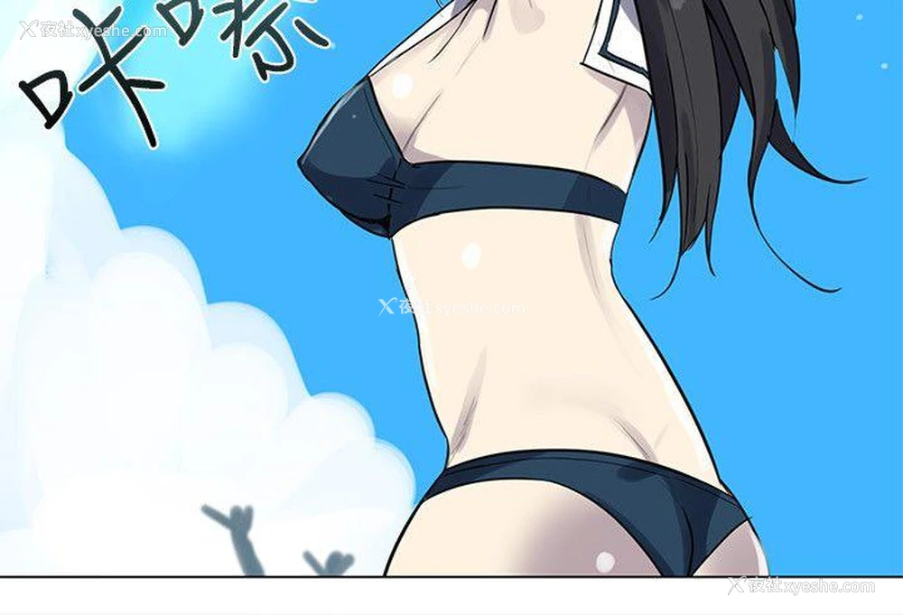 8P - 女神网咖
