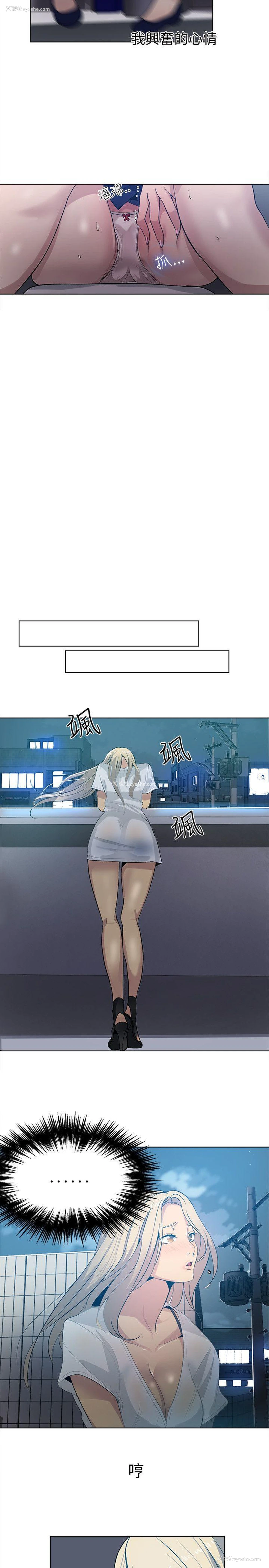 15P - 女神网咖