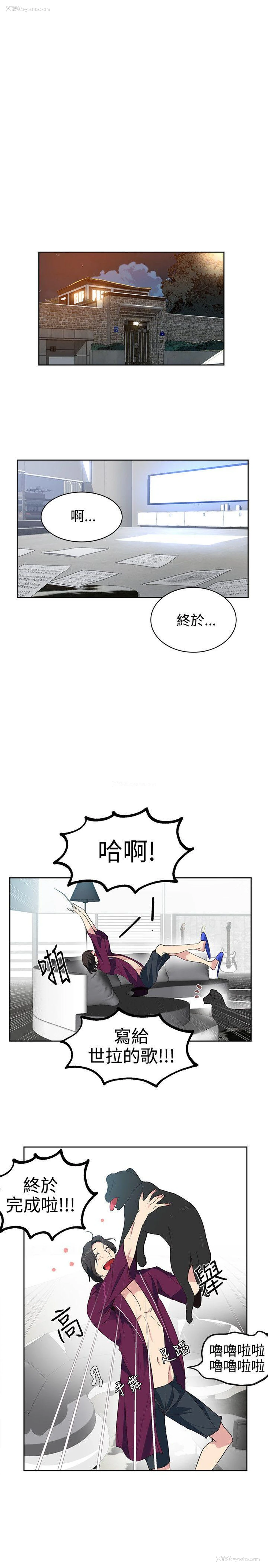 15P - 女神网咖