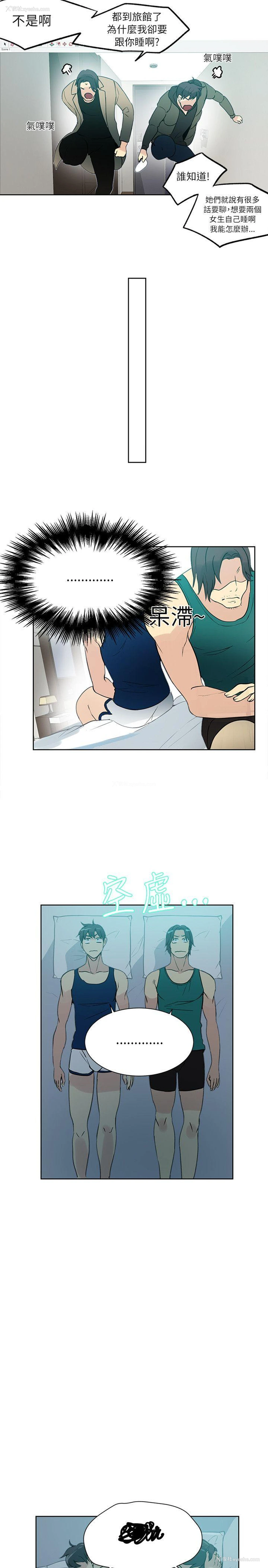 4P - 女神网咖