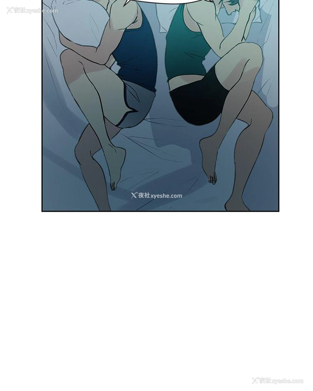 5P - 女神网咖
