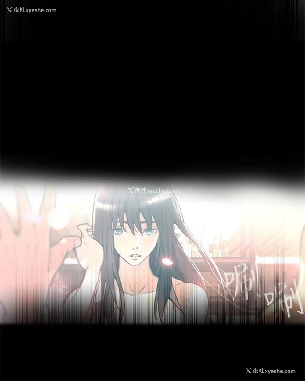 30P - 女神网咖